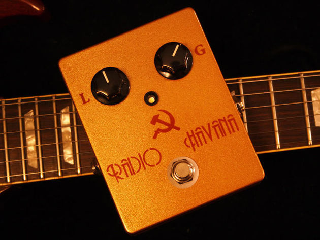 Perfect for break-downs or moments of sonic mayhem